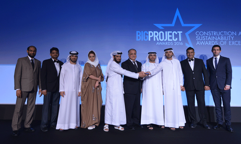 Smart Solution of the Year