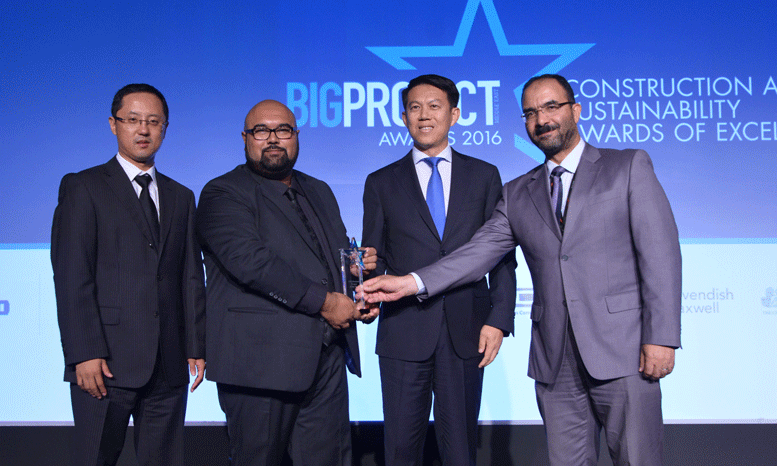 Infrastructure Project of the Year