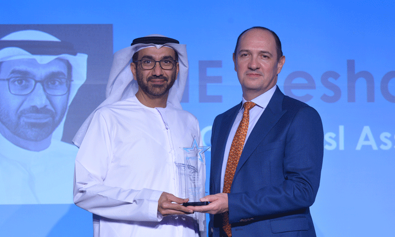 Big Project ME Lifetime Achievement Award