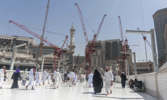 Makkah